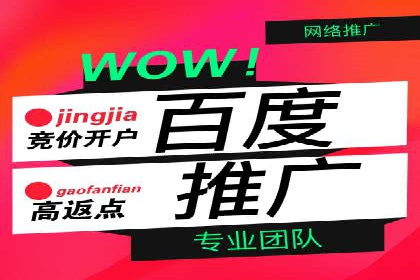 信息流营销案例深度解读