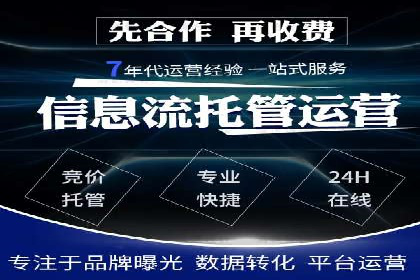 百度竞价广告的创意策略：一则时尚品牌的成功故事