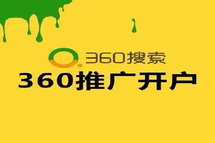 信息流竞价优化技巧：案例分析与应用