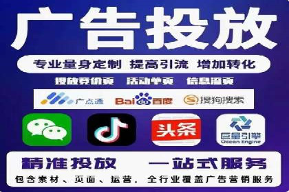百度推广如何结合SEO：经典案例剖析
