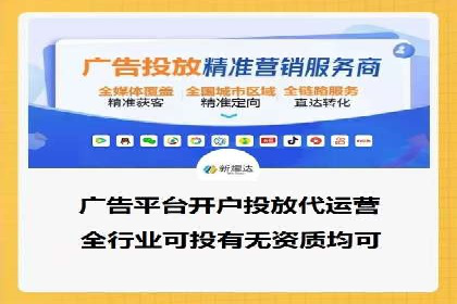 提升转化率——SEM竞价优化实战案例